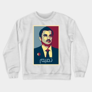 Tamim Crewneck Sweatshirt